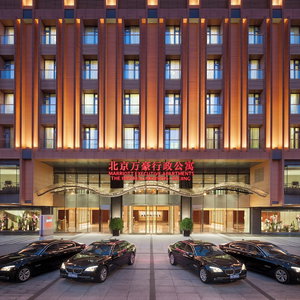 Hotel The Imperial Mansion, Beijing Marriott Executive Apartments cazare Chaowai