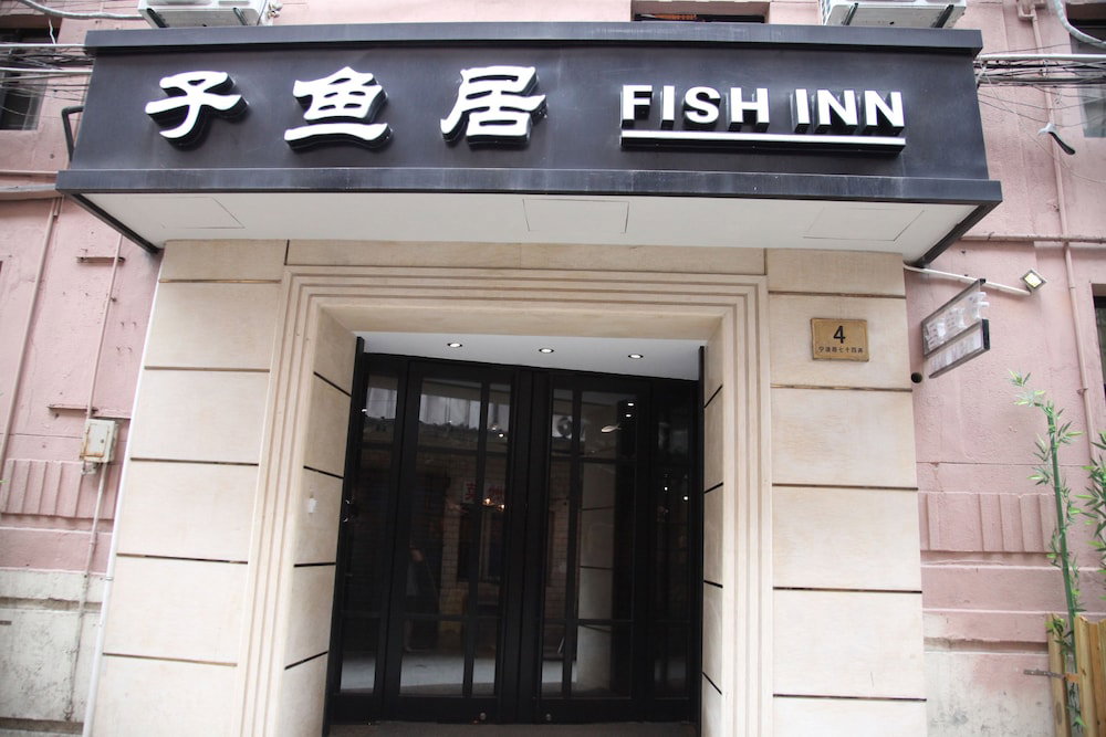 Hotel Fish Inn East Nanjing Road