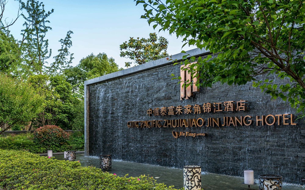 Hotel Citic Pacific Zhujiajiao Jin Jiang Hotel