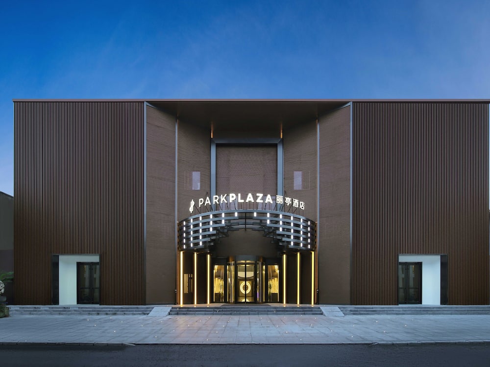 Hotel Parkplaza Bejing Chaoyang By Radisson