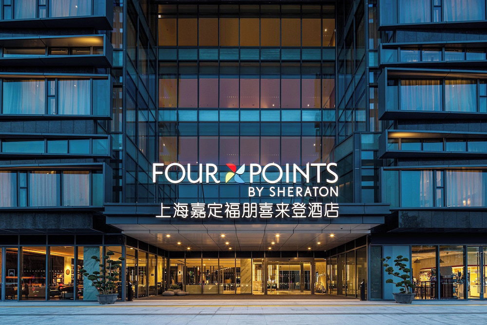 Hotel Four Points By Sheraton Shanghai Jiading