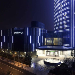 Hotel Pullman Shanghai Xuhui cazare Xuhui
