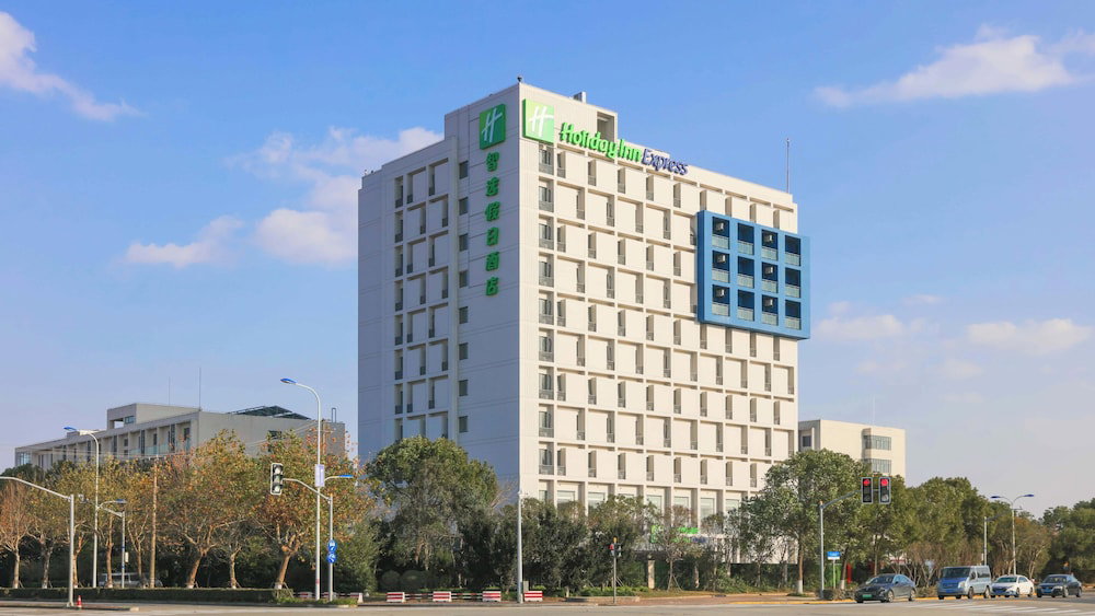 Hotel Holiday Inn Express Shanghai Pudong Airport By Ihg