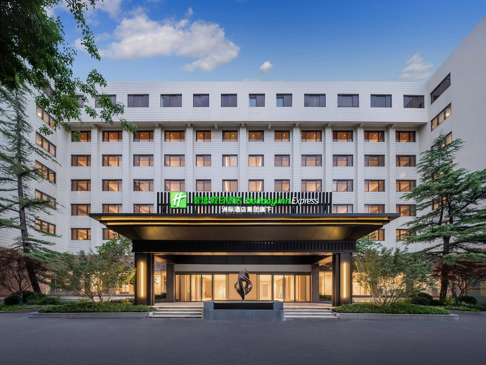 Hotel Holiday Inn Express Beijing Downtown By Ihg