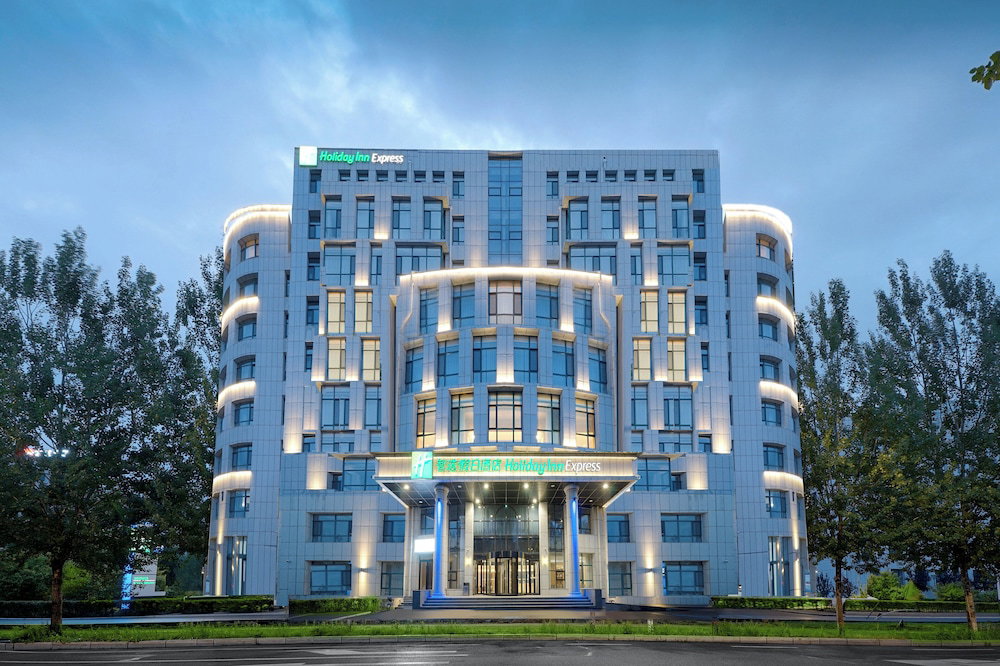 Hotel Holiday Inn Express Harbin Songbei New District By Ihg