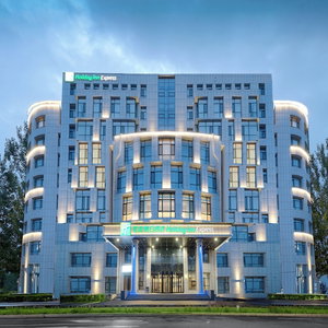Hotel Holiday Inn Express Harbin Songbei New District By Ihg cazare Songbei