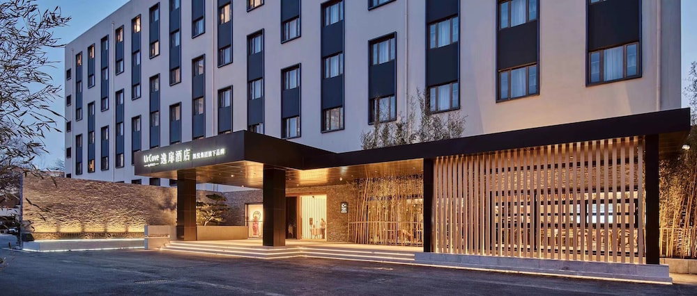 Hotel Urcove By Hyatt Beijing International Exhibition Center
