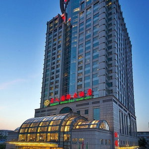 Hotel Celebrity International Grand Hotel cazare Jiayin