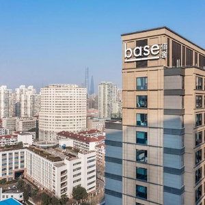 Hotel Baseplus-Binjiang Serviced Apartment cazare Huangpu