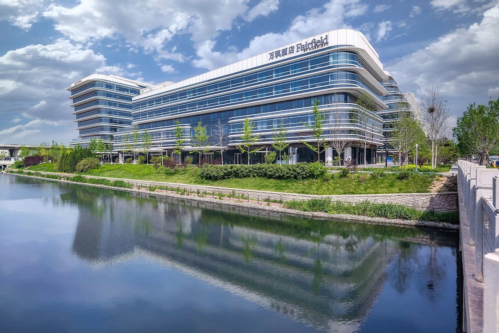 Hotel Fairfield By Marriott Beijing Daxing Airport