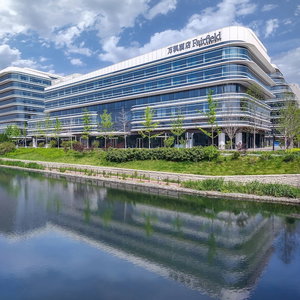 Hotel Fairfield By Marriott Beijing Daxing Airport cazare Daxing