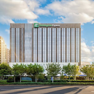 Hotel Holiday Inn Express Shanghai Jinsha By Ihg cazare Shenjiamen