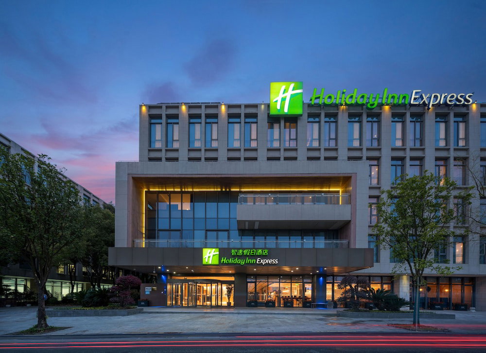 Hotel Holiday Inn Express Shanghai Pujiang By Ihg