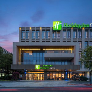 Hotel Holiday Inn Express Shanghai Pujiang By Ihg cazare Minhang
