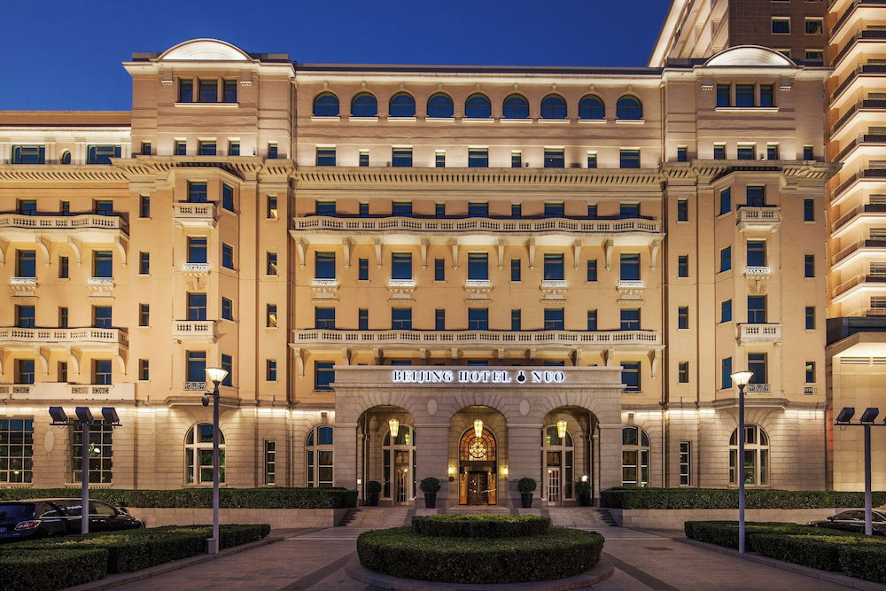 Hotel Beijing Hotel Nuo Forbidden City