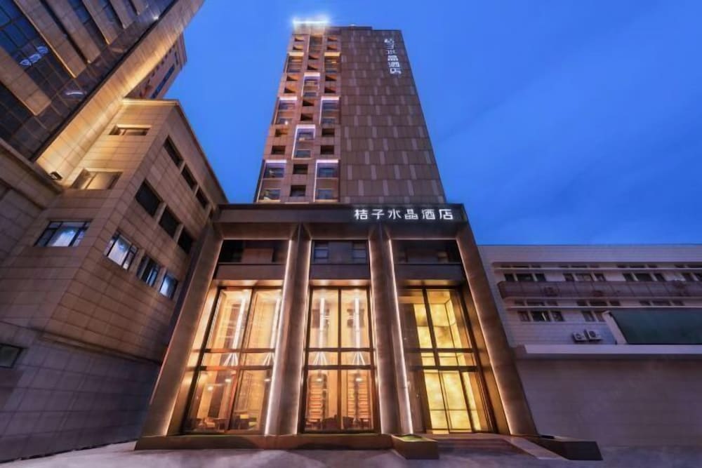 Hotel Crystal Shanghai North Bund