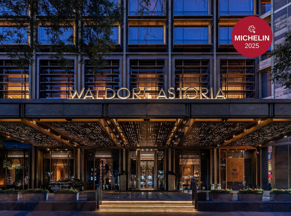 Hotel Waldorf Astoria Beijing