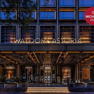 Hotel Waldorf Astoria Beijing cazare Chaowai