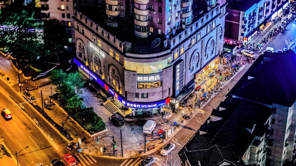 Hotel Jl Boutique Hotel Shanghai Tian An 1000Trees. Jing'an Temple Changshou Road Store