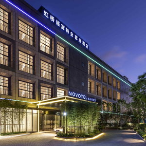 Hotel Novotel Suites Shanghai Hongqiao Hotel cazare Xiayang
