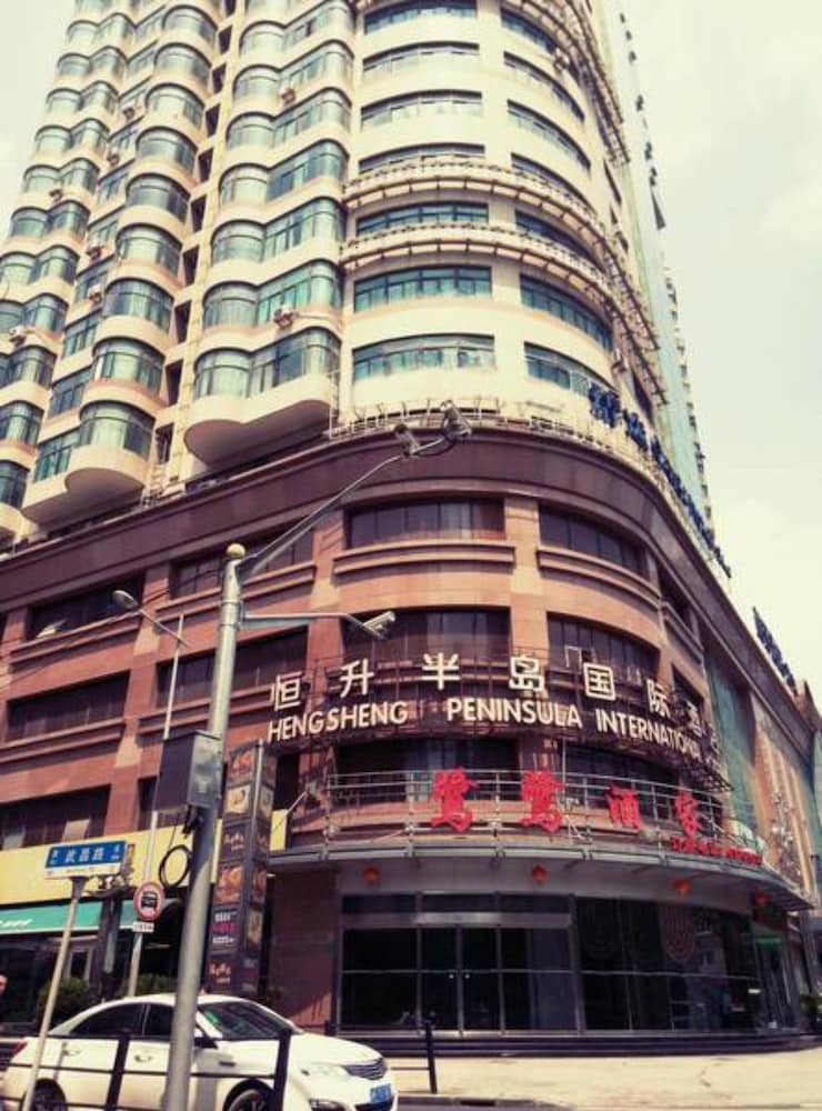 Hotel Shanghai Qidian Apartment The Bund