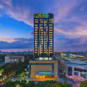 Hotel Holiday Inn Shanghai Minhang Center By Ihg cazare Minhang