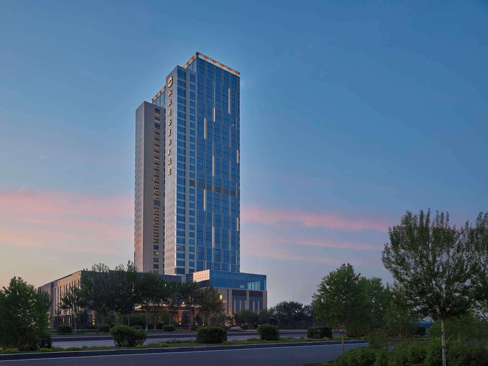 Hotel Shangri-La Songbei, Harbin