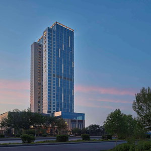 Hotel Shangri-La Songbei, Harbin cazare Songbei