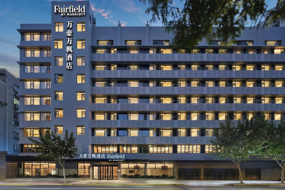 Hotel Fairfield By Marriott Shanghai Xuhui Center