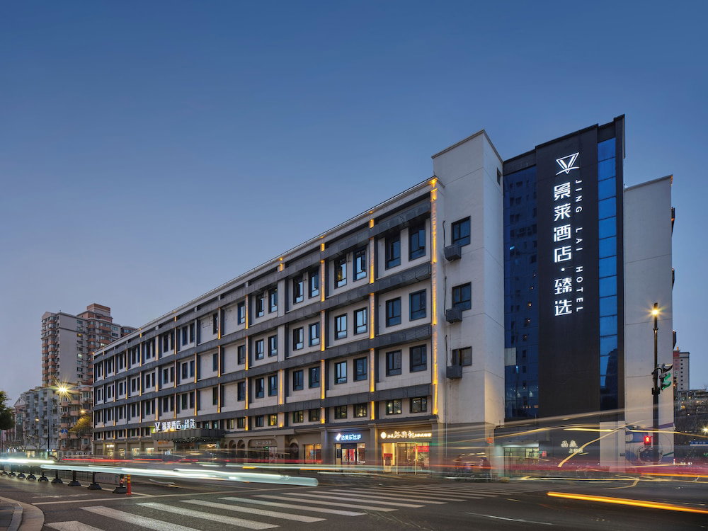 Hotel Jinglai Hotel · Curated Shanghai Xujiahui Jiaotong University Branch