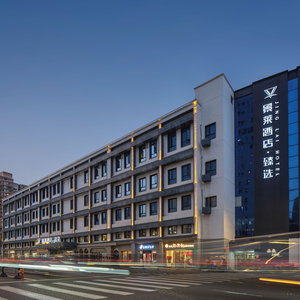 Hotel Jinglai Hotel · Curated Shanghai Xujiahui Jiaotong University Branch cazare Xuhui