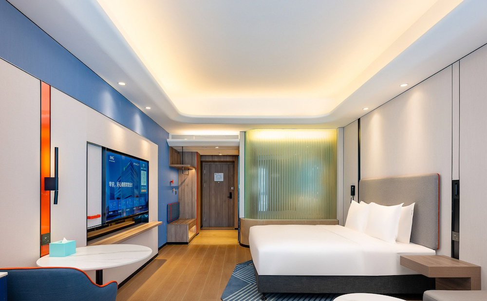 Hotel Holiday Inn Express Beijing Conference Center By Ihg