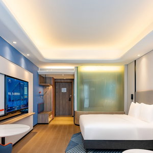 Hotel Holiday Inn Express Beijing Conference Center By Ihg cazare Jiayin