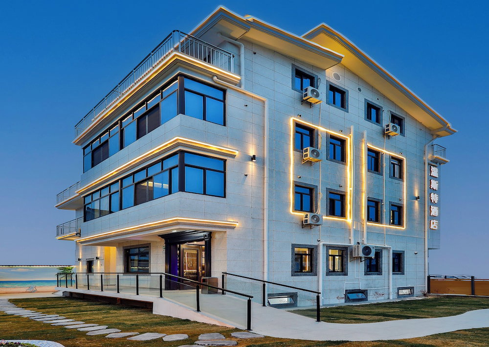 Hotel Wen Si Te Hotel