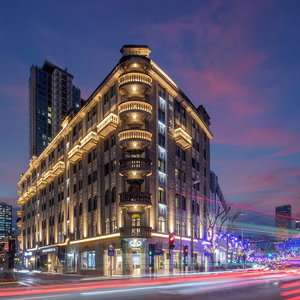 Hotel Jinglai Hotel Bushe cazare Jing'an