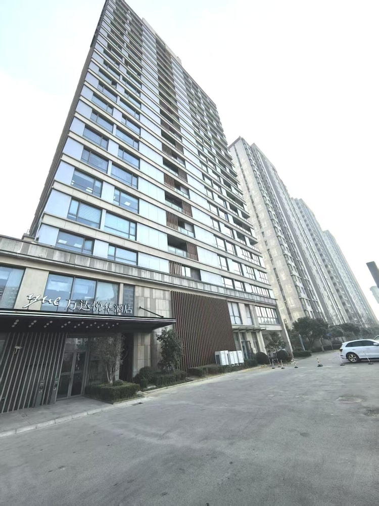 Hotel Wanda Yue Shanghai