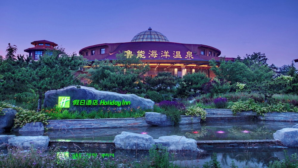 Hotel Holiday Inn Dalian Hot Spring By Ihg