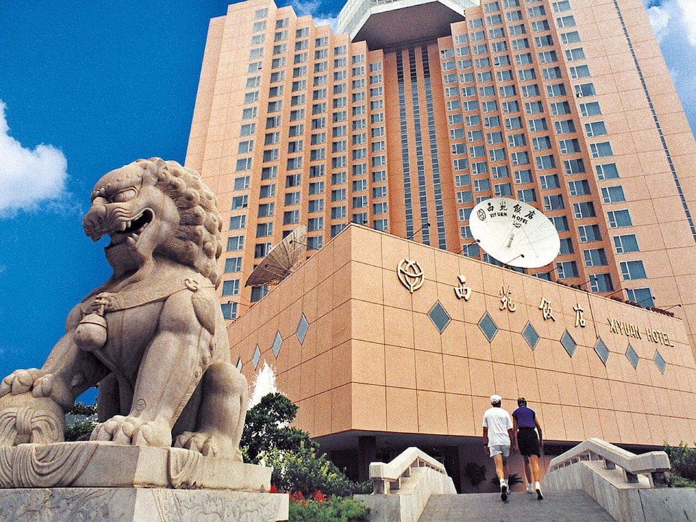 Hotel Xiyuan Hotel