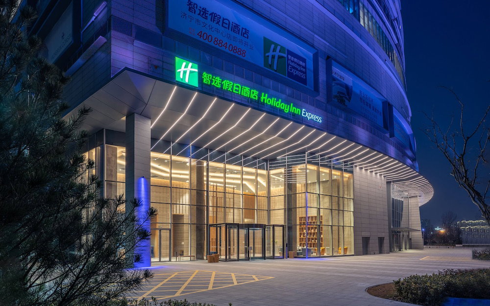 Hotel Holiday Inn Express Jining Cultural Center By Ihg