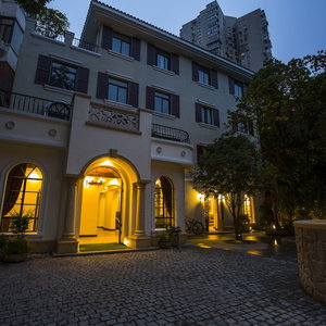 Hotel Soho Garden Villa Hotel - Shanghai Jiaotong University Metro Station Flagship cazare Xuhui