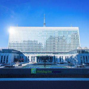 Hotel Holiday Inn Express Harbin Qunli By Ihg cazare Daoli