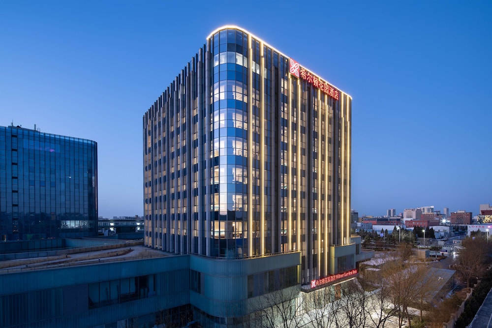 Hotel Hilton Garden Inn Beijing Daxing Jinyuan Road