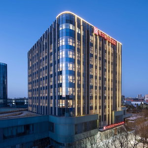 Hotel Hilton Garden Inn Beijing Daxing Jinyuan Road cazare Daxing