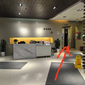 Hotel Yidu Home-Nanjing W Rd River View cazare Jing'an