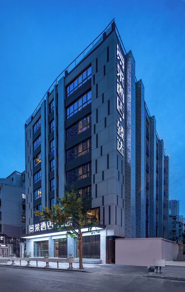 Hotel Jinglai Rooftop Garden Hotel Bund Jingan Temple Changshou Road Metro