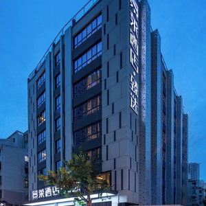 Hotel Jinglai Rooftop Garden Hotel Bund Jingan Temple Changshou Road Metro cazare Jing'an