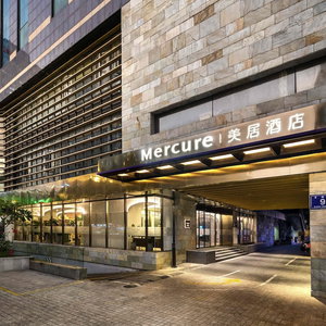 Hotel Mercure Fuzhou Downtown cazare Gulou