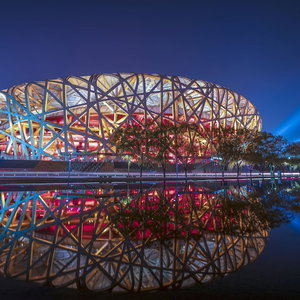 Hotel Intercontinental Beijing Beichen By Ihg cazare Jiayin