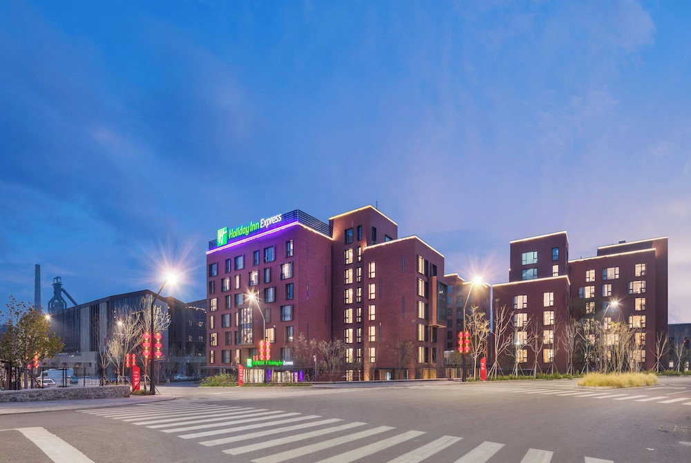 Hotel Holiday Inn Express Beijing Shijingshan Lakeview By Ihg