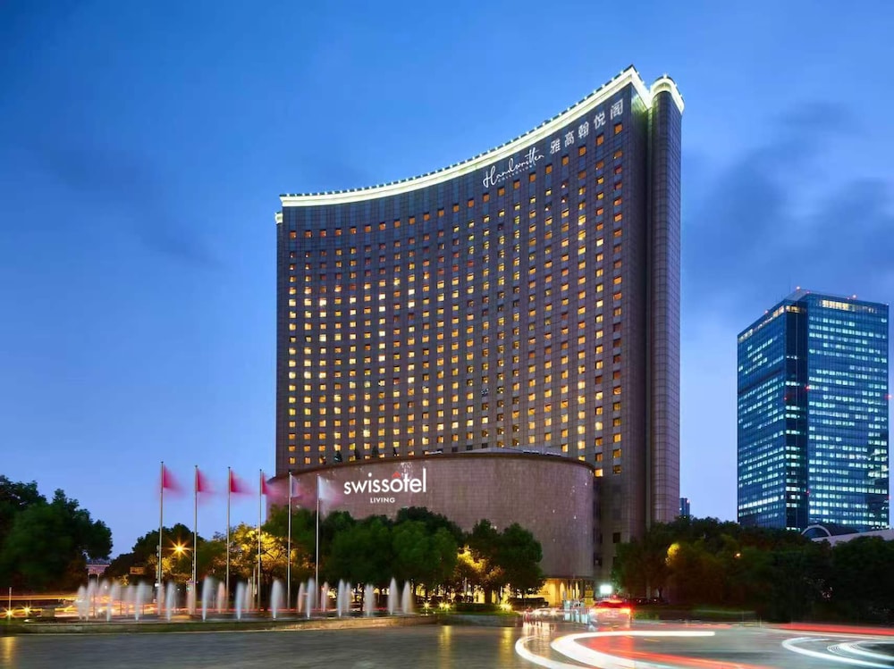 Hotel Hotel Shanghai Hongqiao - Handwritten Collection